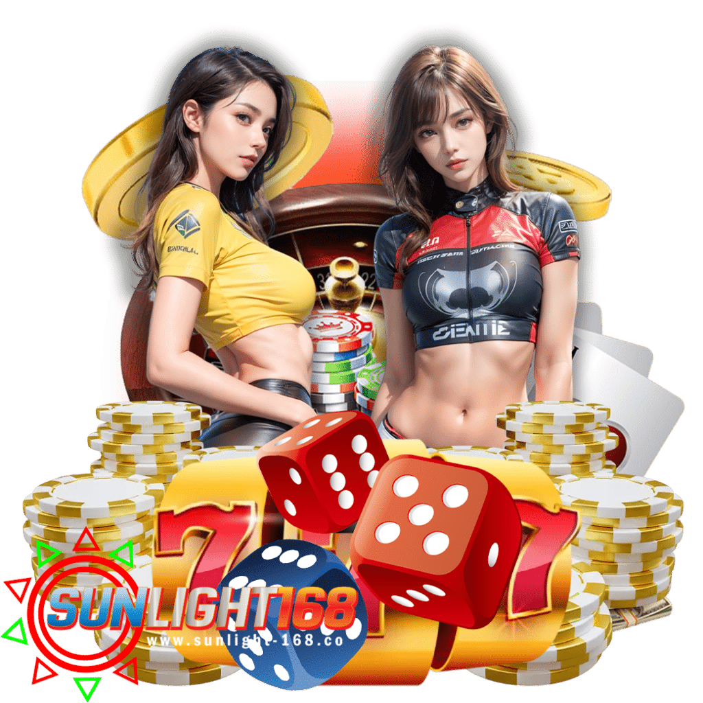 sunlight168 ฟรีเครดิต